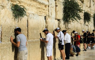 Wailing Wall