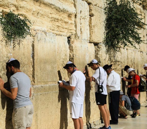 Wailing Wall